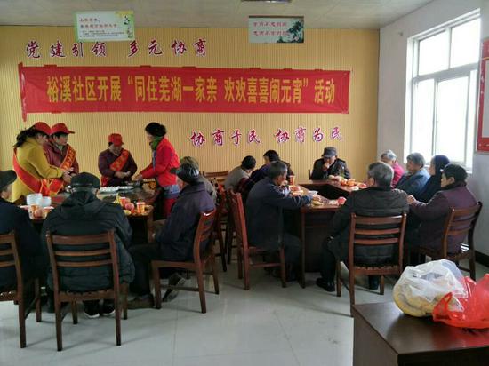 QQ%E5%9B%BE%E7%89%8720180301132453.jpg
